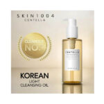 Madagascar CENTELLA Light Cleansing Oil 200ml