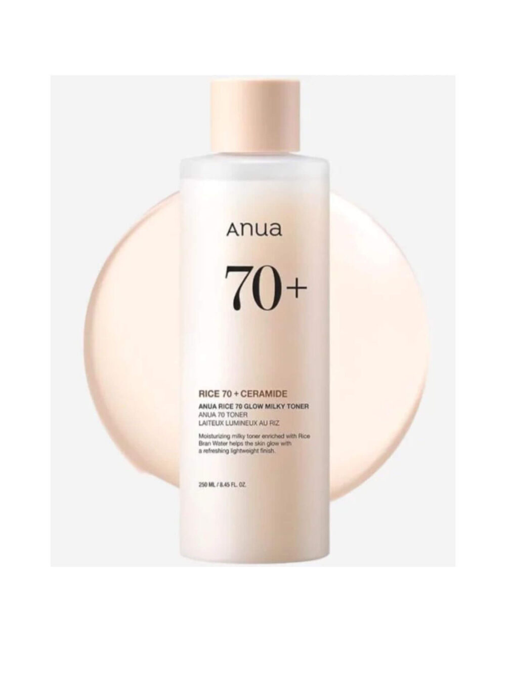 ANUA Rice 70 Glow Milky Toner 250ml