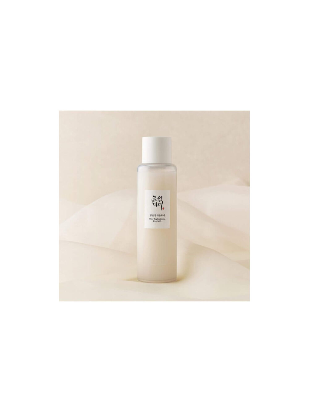 Glow Repleneshing Rice Milk 150ml