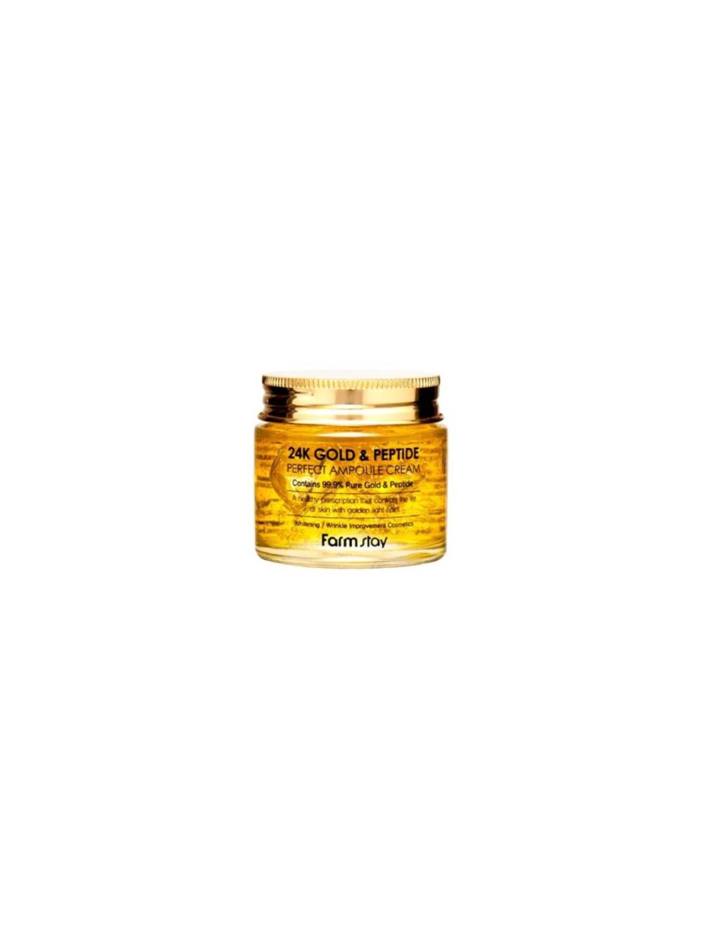 24K Gold & Peptide Perfect Ampoule Cream . βασιλικού πολτού, πεπτίδια, νιασιναμίδη και χρυσό 24Κ.
