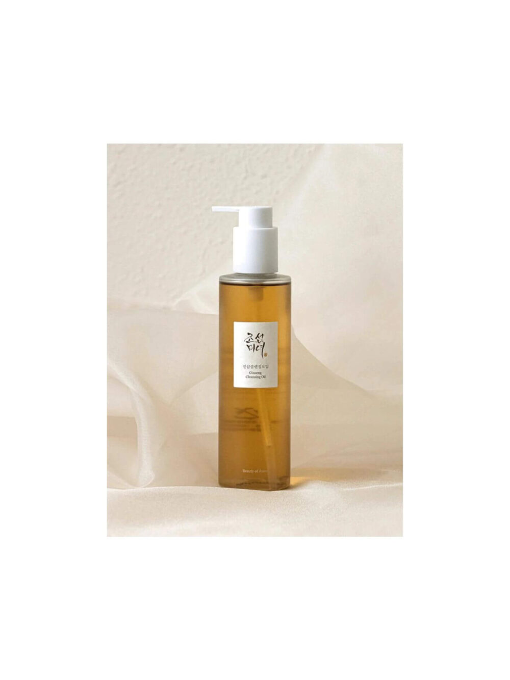 Ginseng Cleansing Oil 210ml