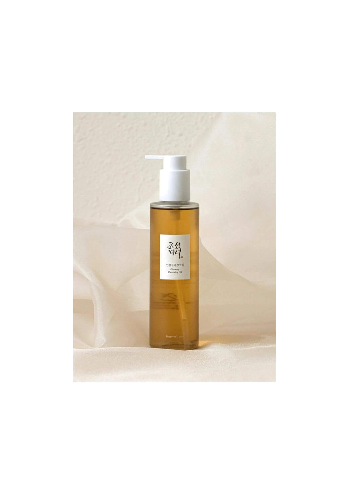 Ginseng Cleansing Oil 210ml
