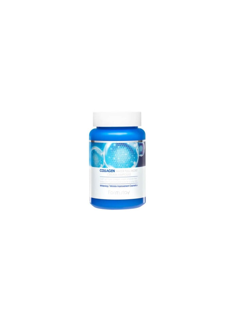 Collagen Water Full Moist Cream Ampoule είναι μια ενυδατική λεπτόρρευστη κρέμα