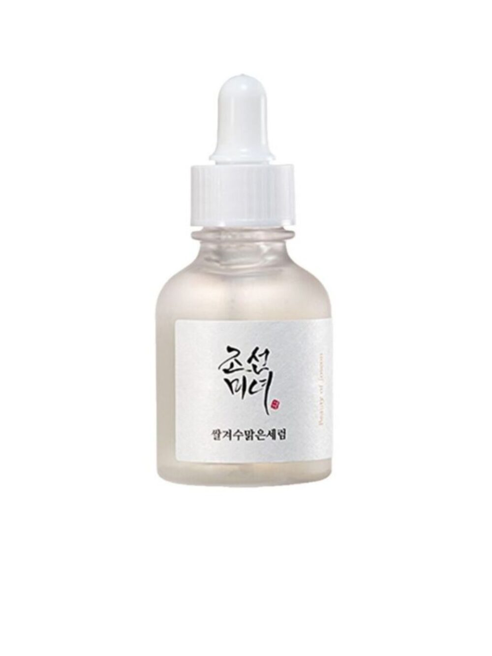 Glow Deep Serum Rice and Alpha-Arbutin, 30ml