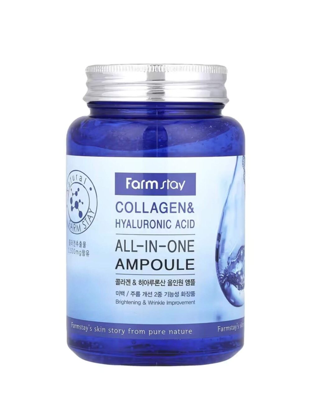 Collagen And Hyaluronic Acid All-in-One Ampoule 250ml