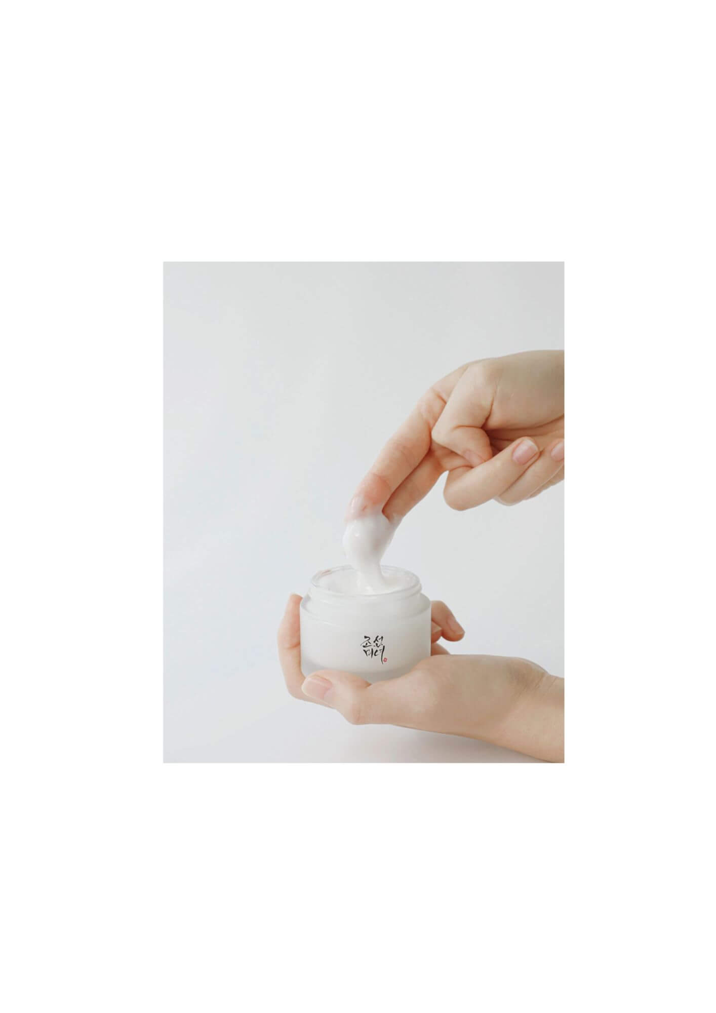 Dynasty cream 50ml