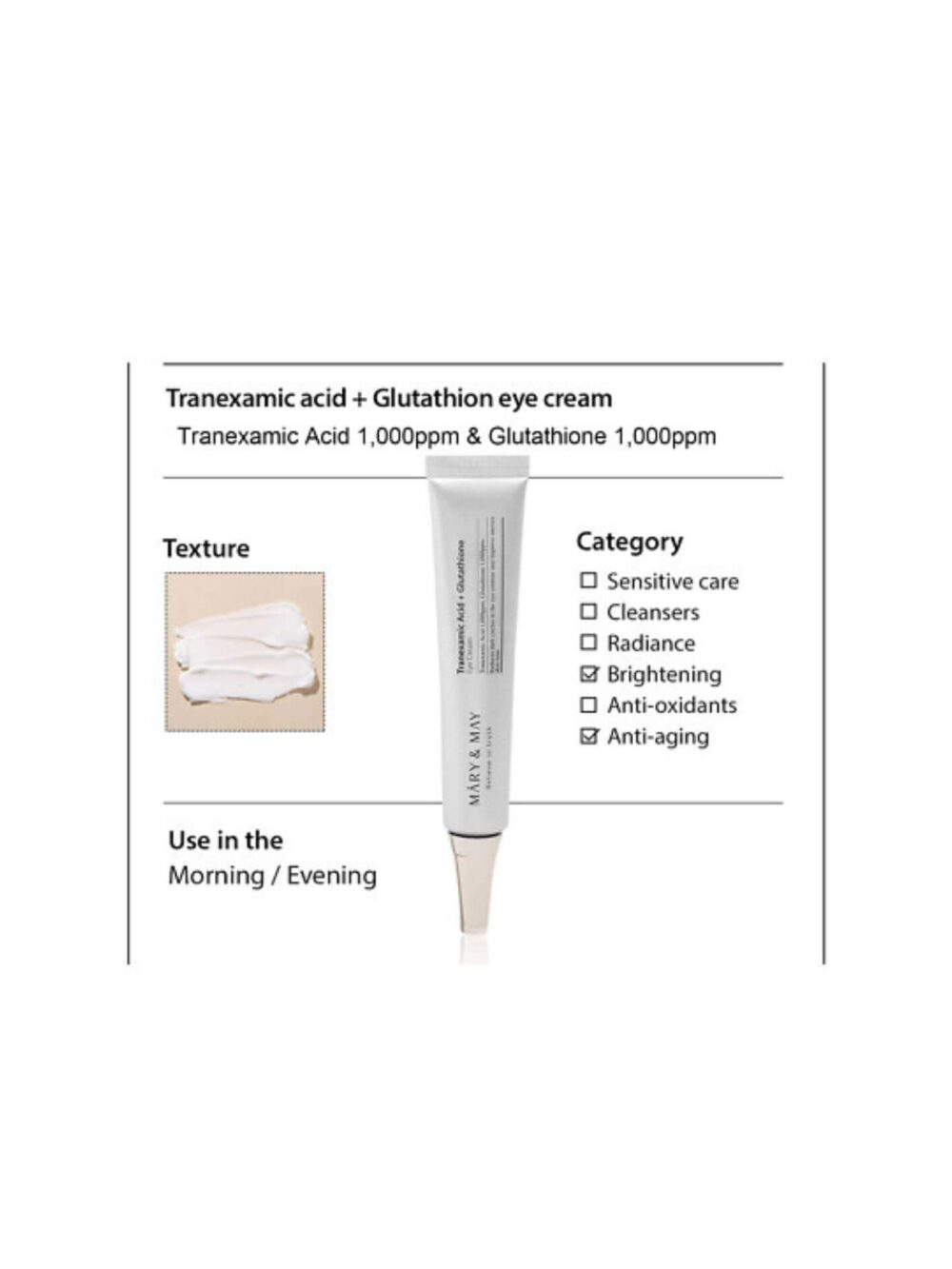 eye cream