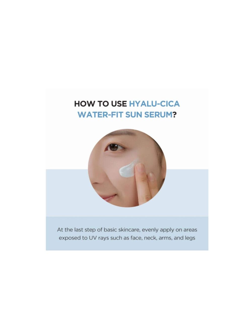 SKIN1004 Madagascar Centella Hyalu-Cica Water-Fit Sun Serum Αντηλιακή Προστασία, 50 ml joy4skin