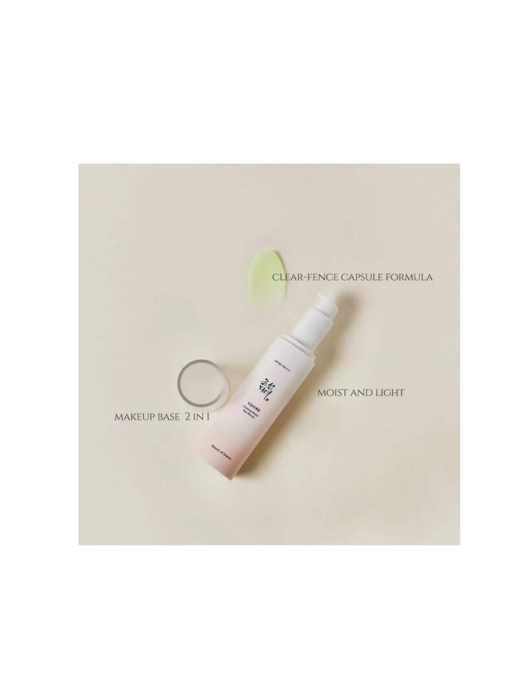 BEAUTY OF JOSEON Ginseng Moist Sun Serum SPF50 50ml