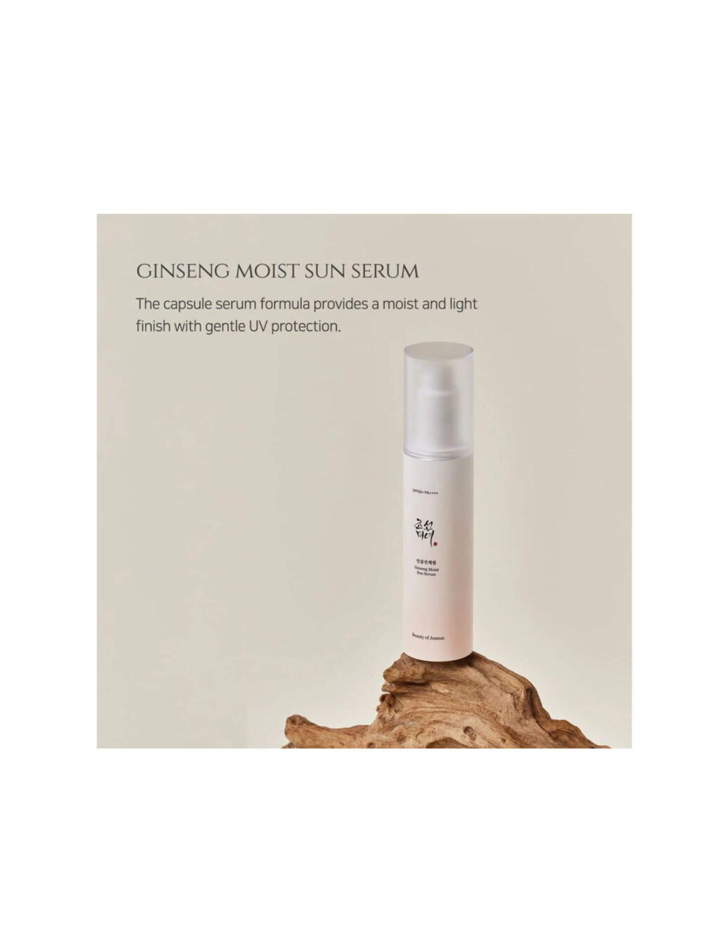 BEAUTY OF JOSEON Ginseng Moist Sun Serum SPF50 50ml