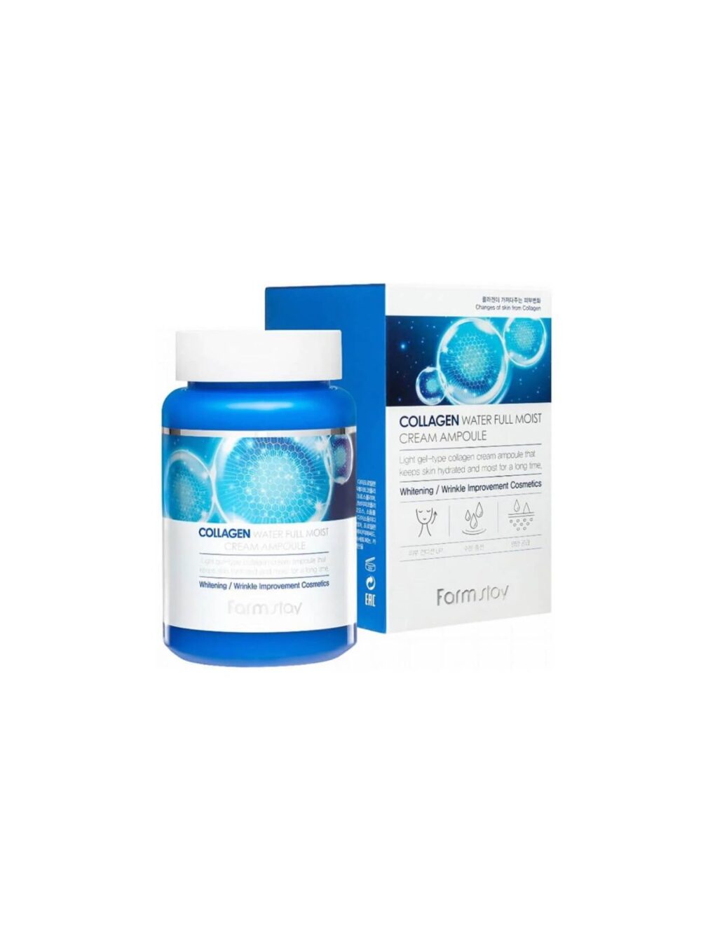 Collagen Water Full Moist Cream Ampoule είναι μια ενυδατική λεπτόρρευστη κρέμα