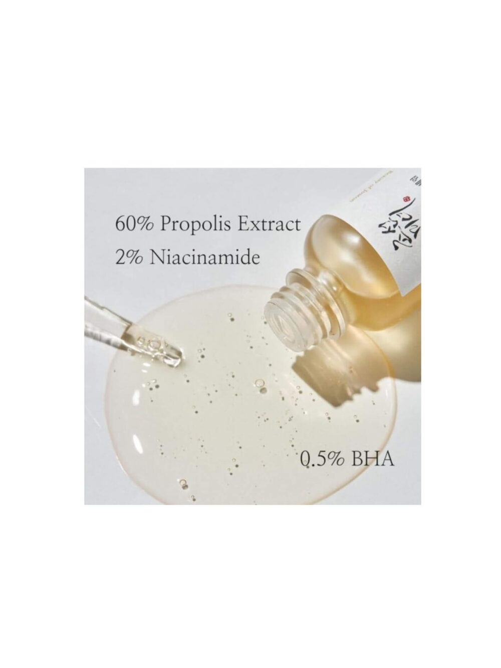 Glow serum: Propolis & Niacinamide 30ml Beauty of Joseon