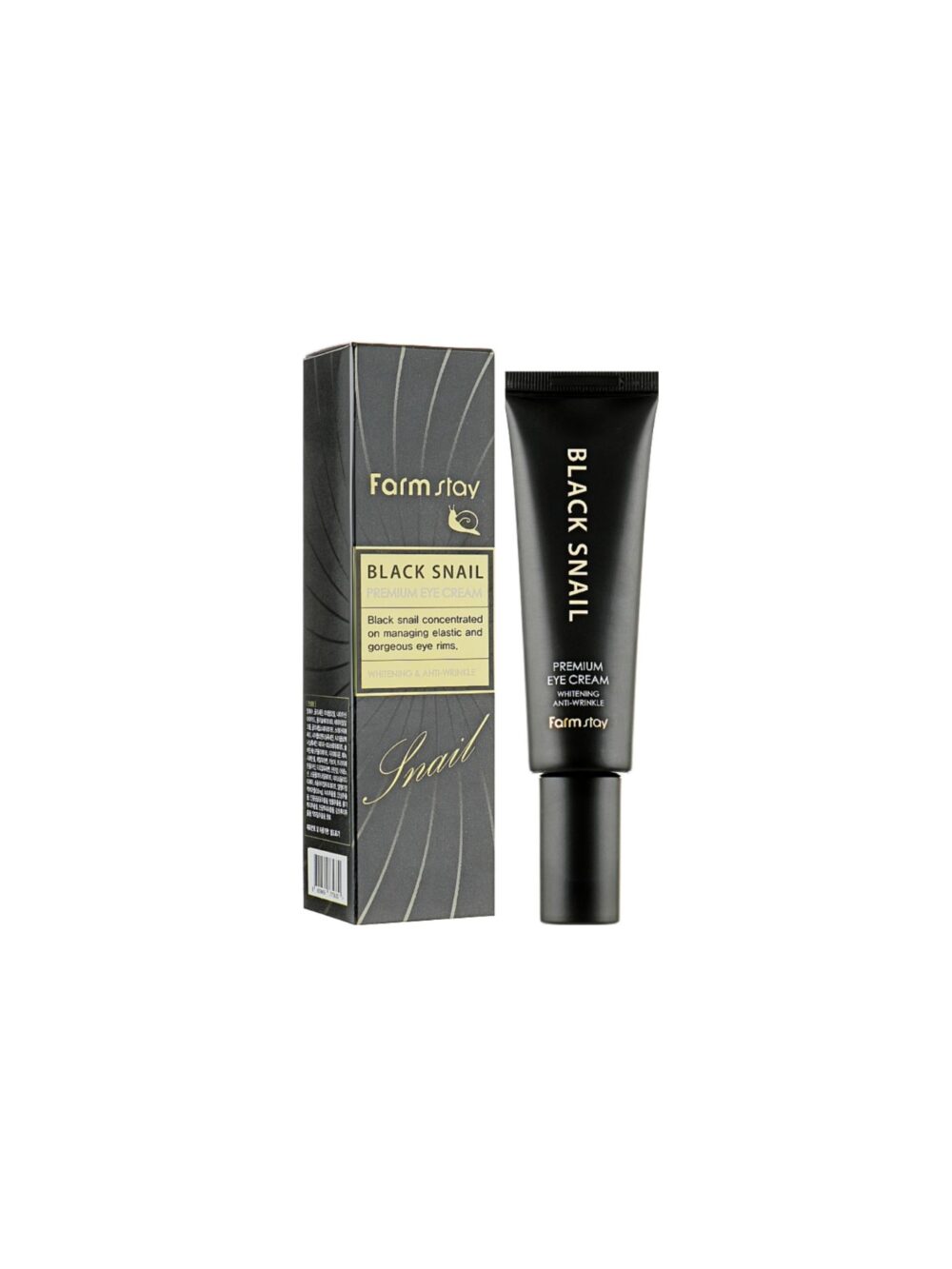 Black Snail Premium Eye Cream της Farmstay είναι μια κρέμα ματιών