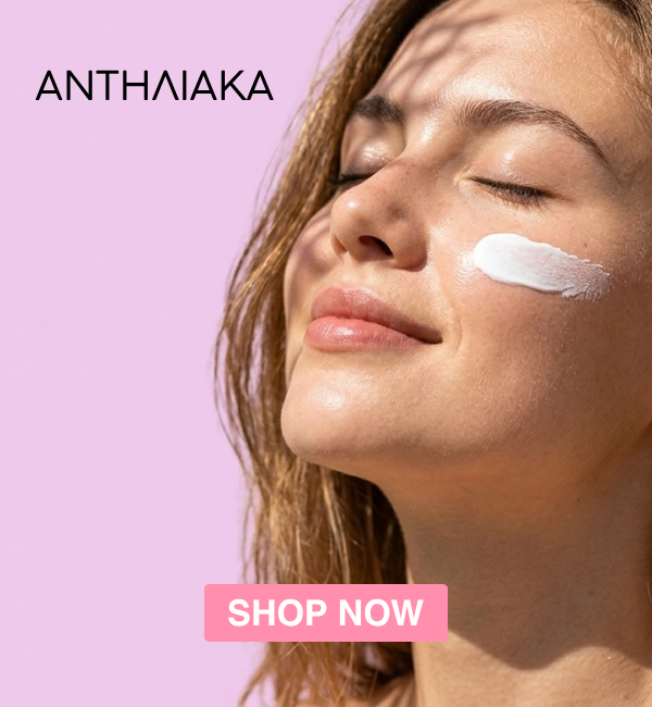 Κορεάτικα αντηλιακά προσώπου SPF 50 για καθημερινή προστασία